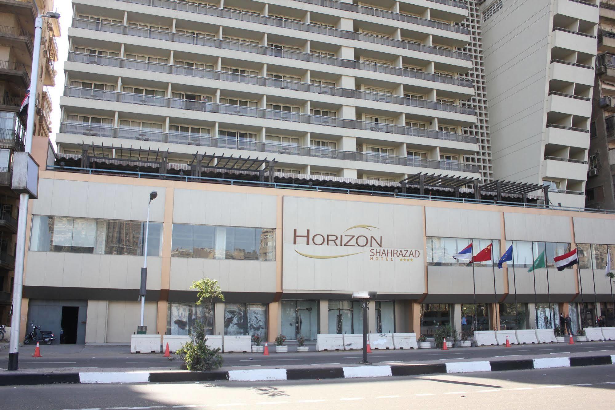 Horizon Shahrazad Hotel Giza Zewnętrze zdjęcie