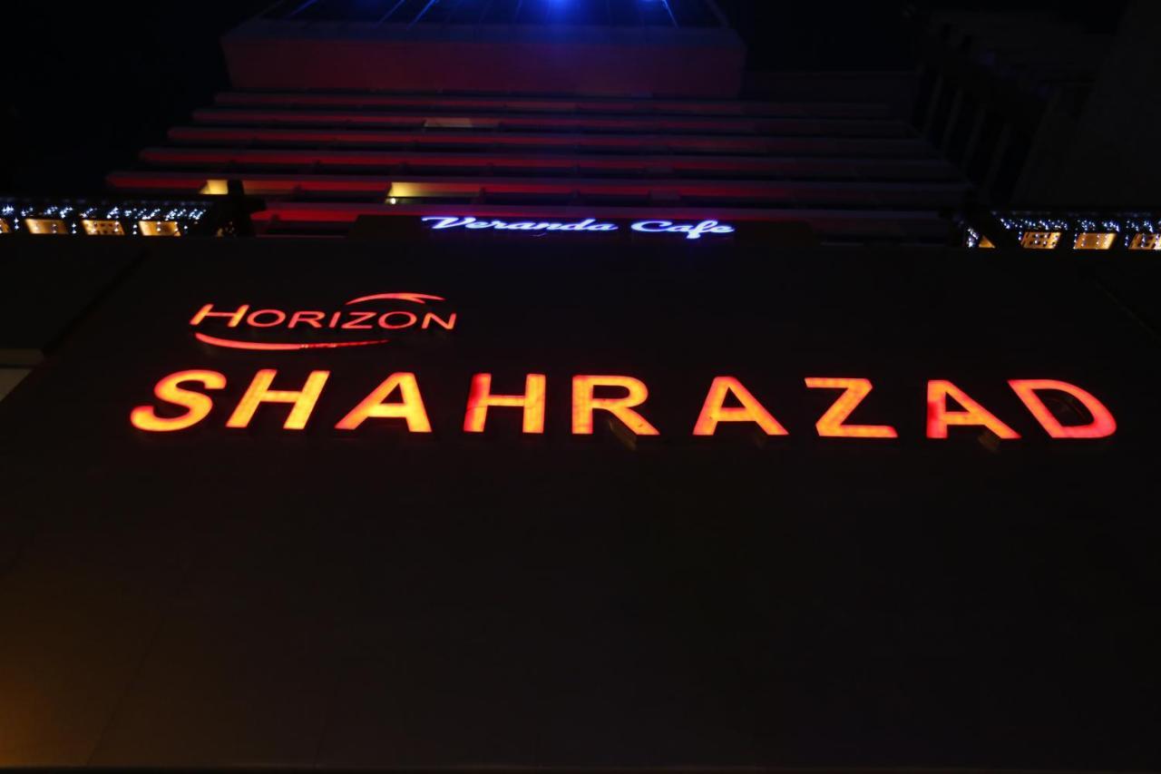 Horizon Shahrazad Hotel Giza Zewnętrze zdjęcie